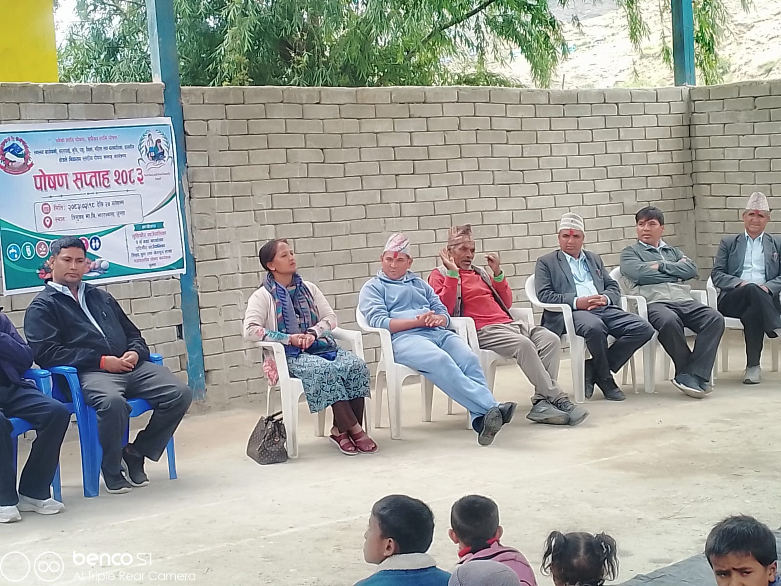 ​गुठीचौरमा ‘पोषण सप्ताह’ सुरु: पोषणयुक्त जीवनका लागि सचेतनाको खाँचो